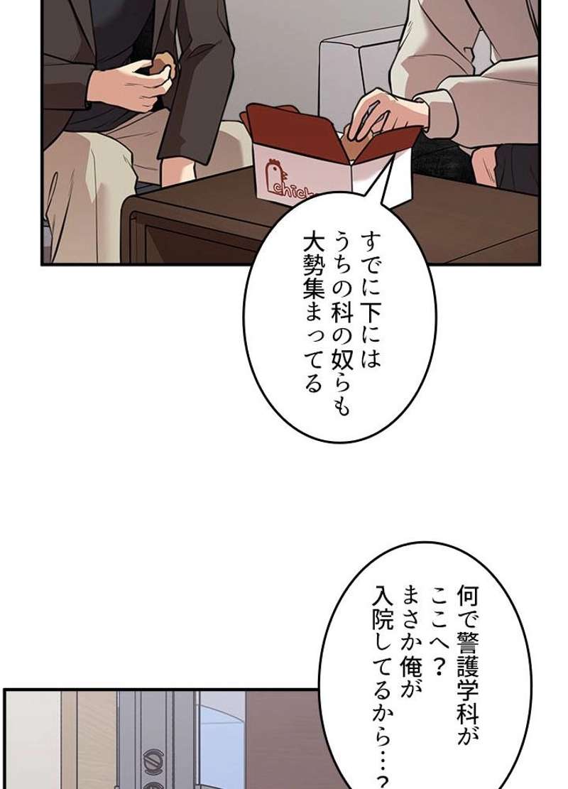 P75