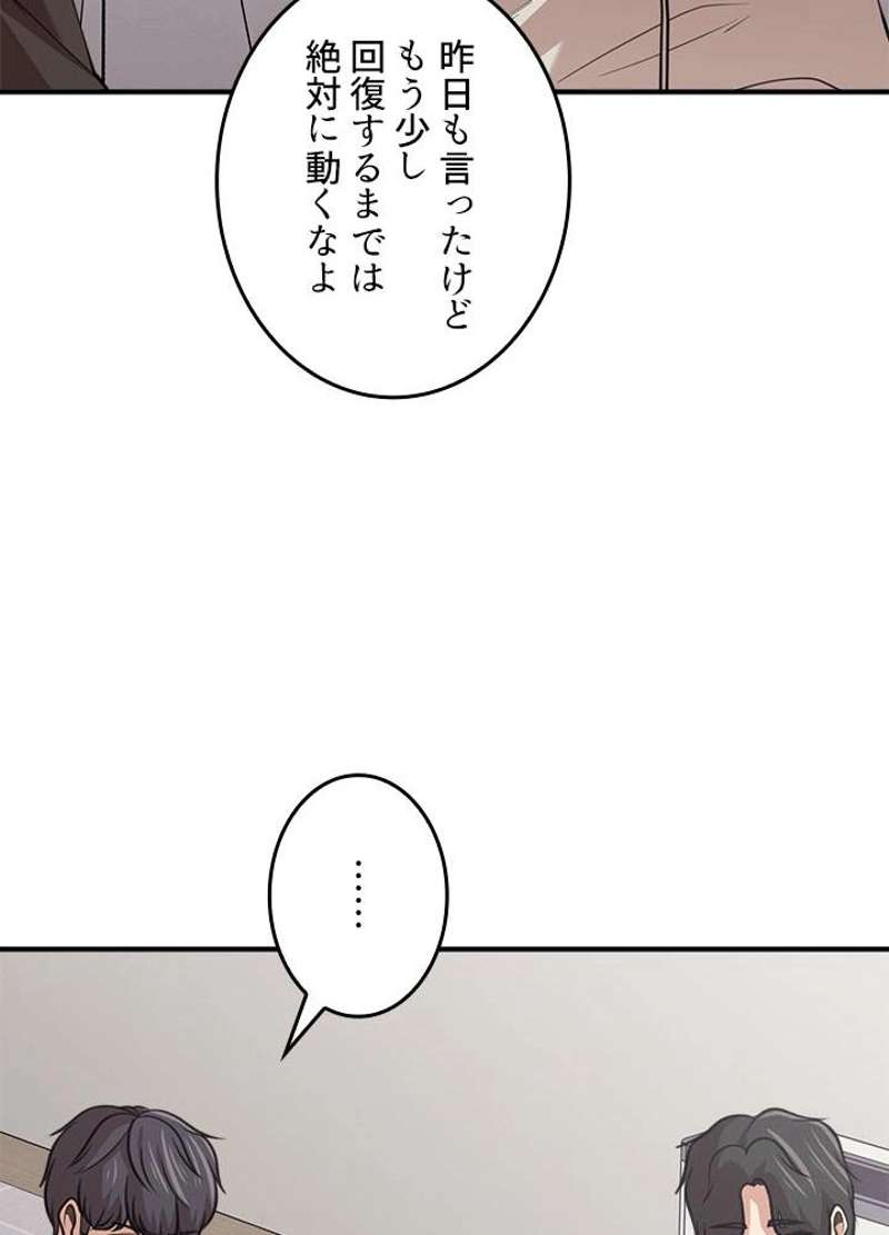 P78