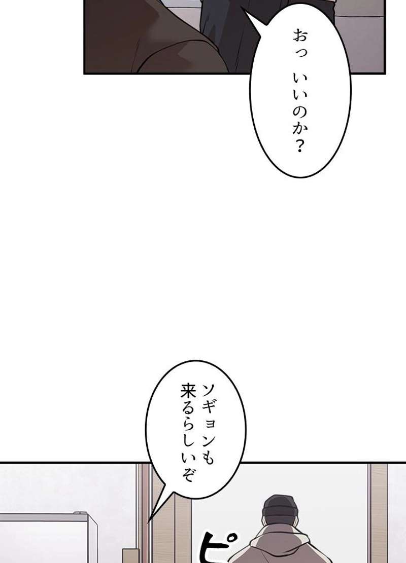 P81
