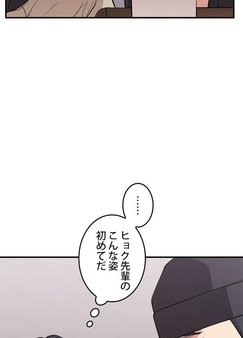 P84