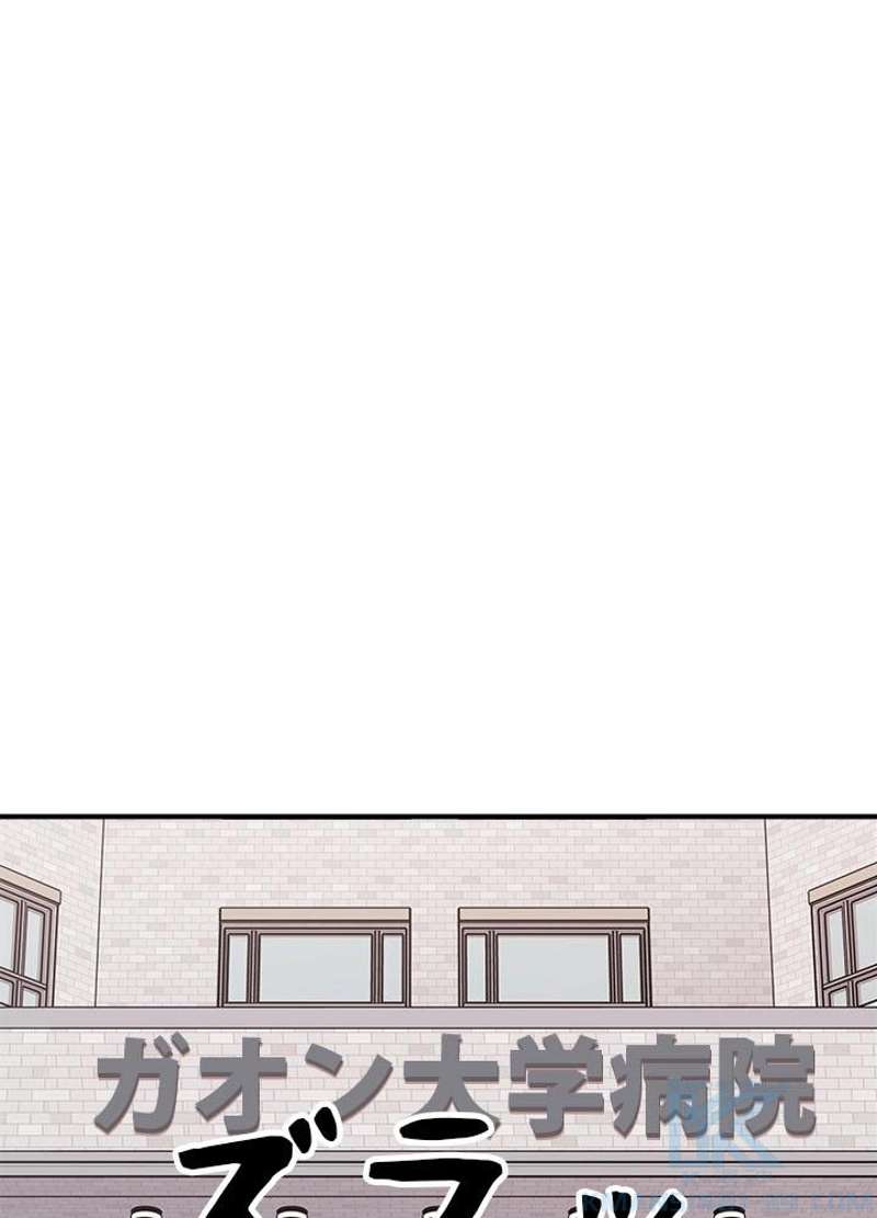 P88