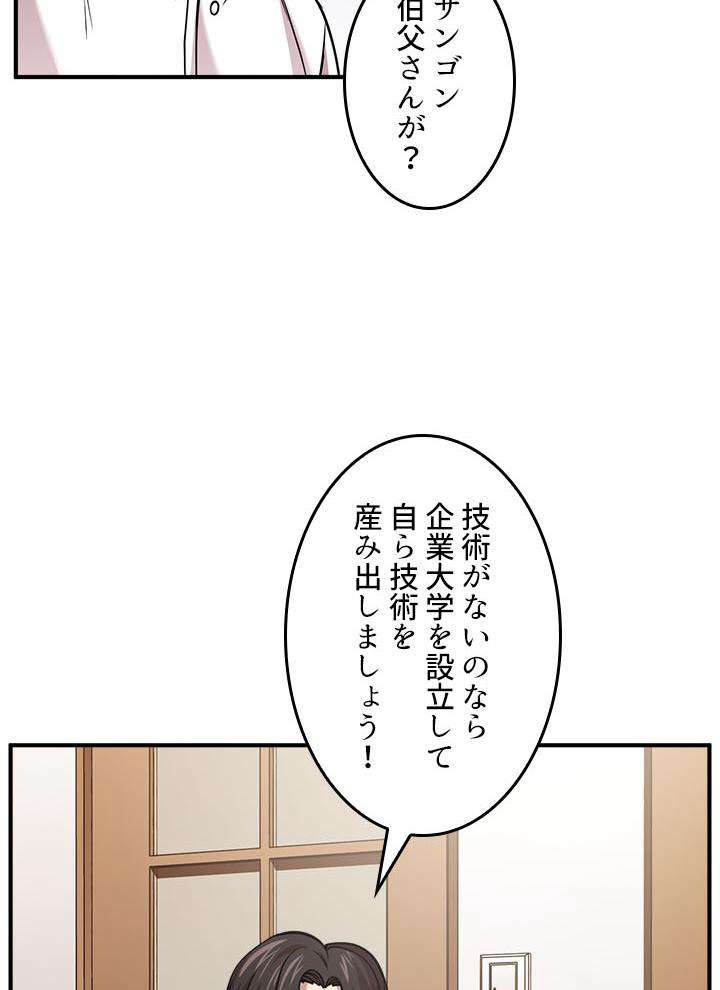 P48