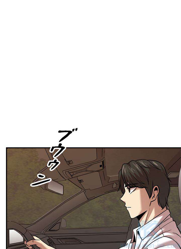 P76