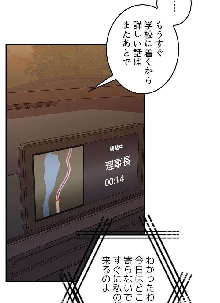 P83
