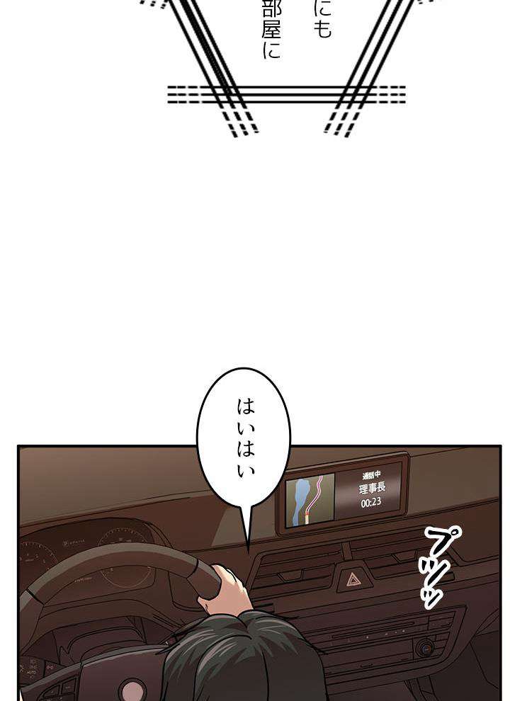 P84