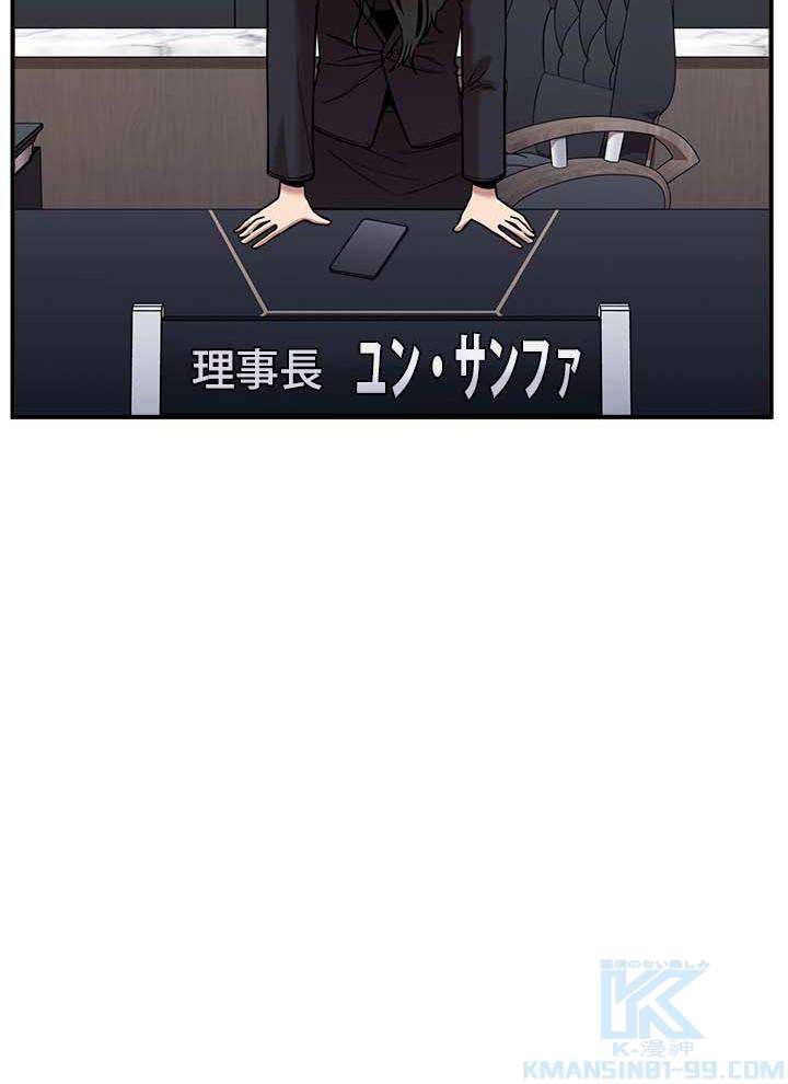 P88
