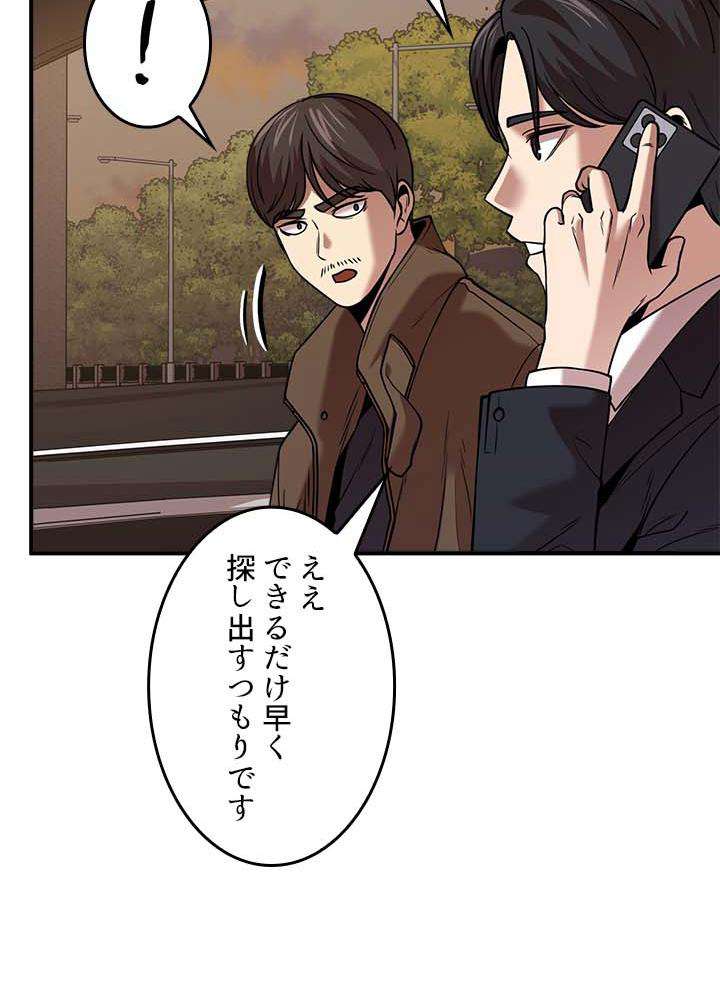 P96