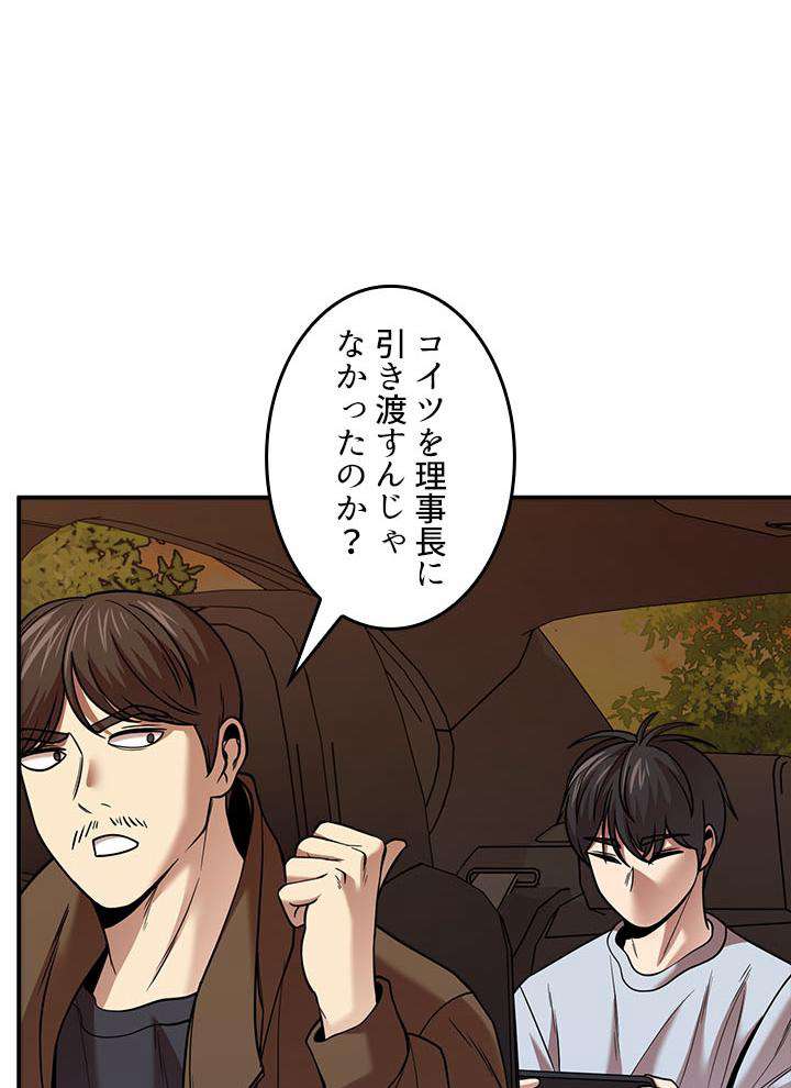 P98