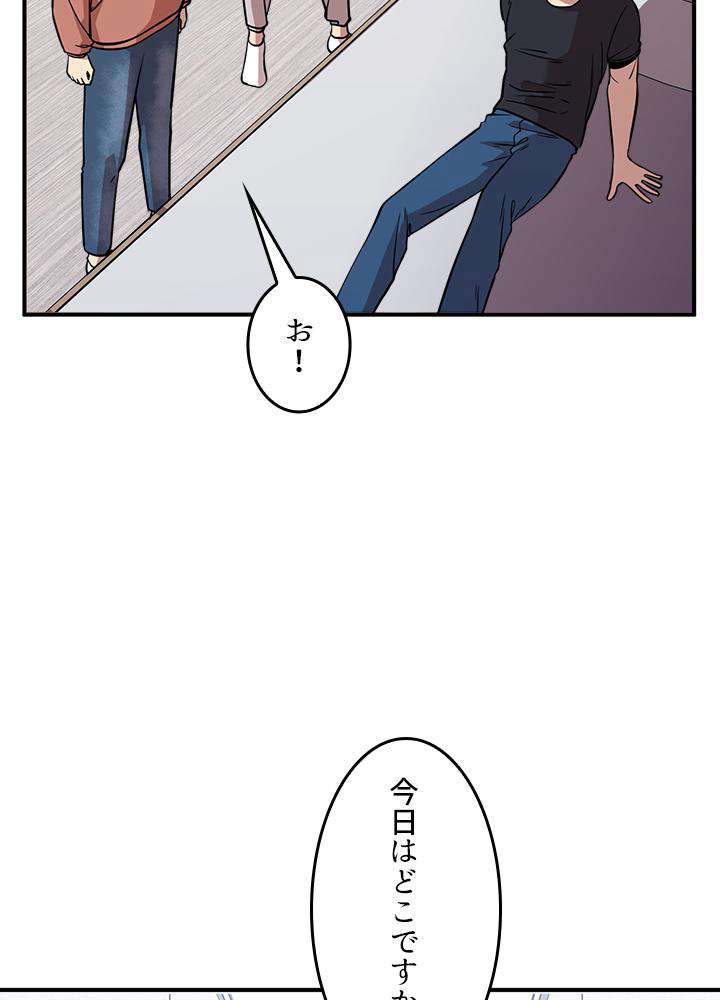 P101