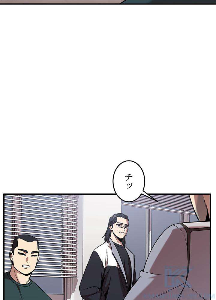 P43
