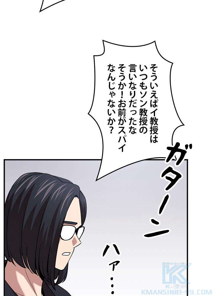 P46