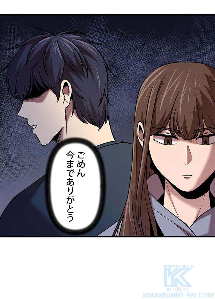 P58