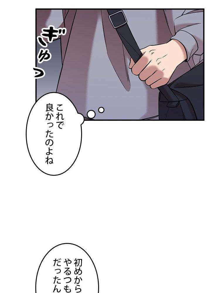 P59