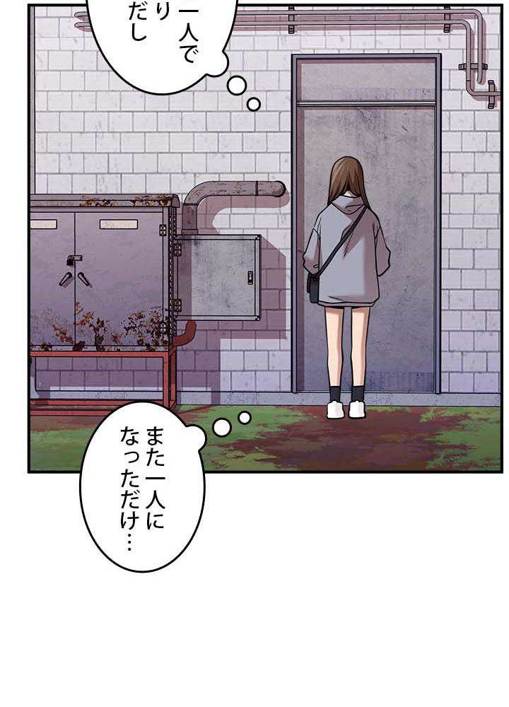 P60