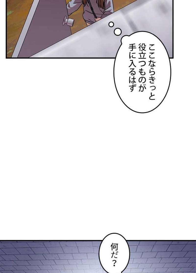 P63