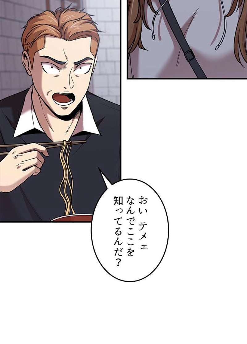 P66