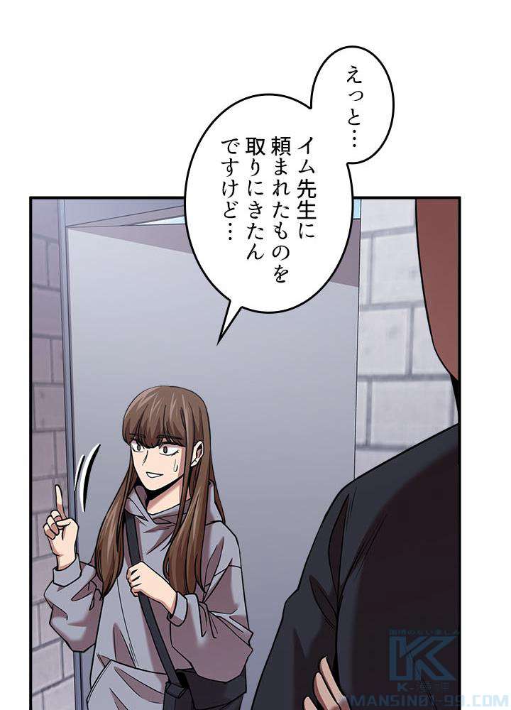 P67