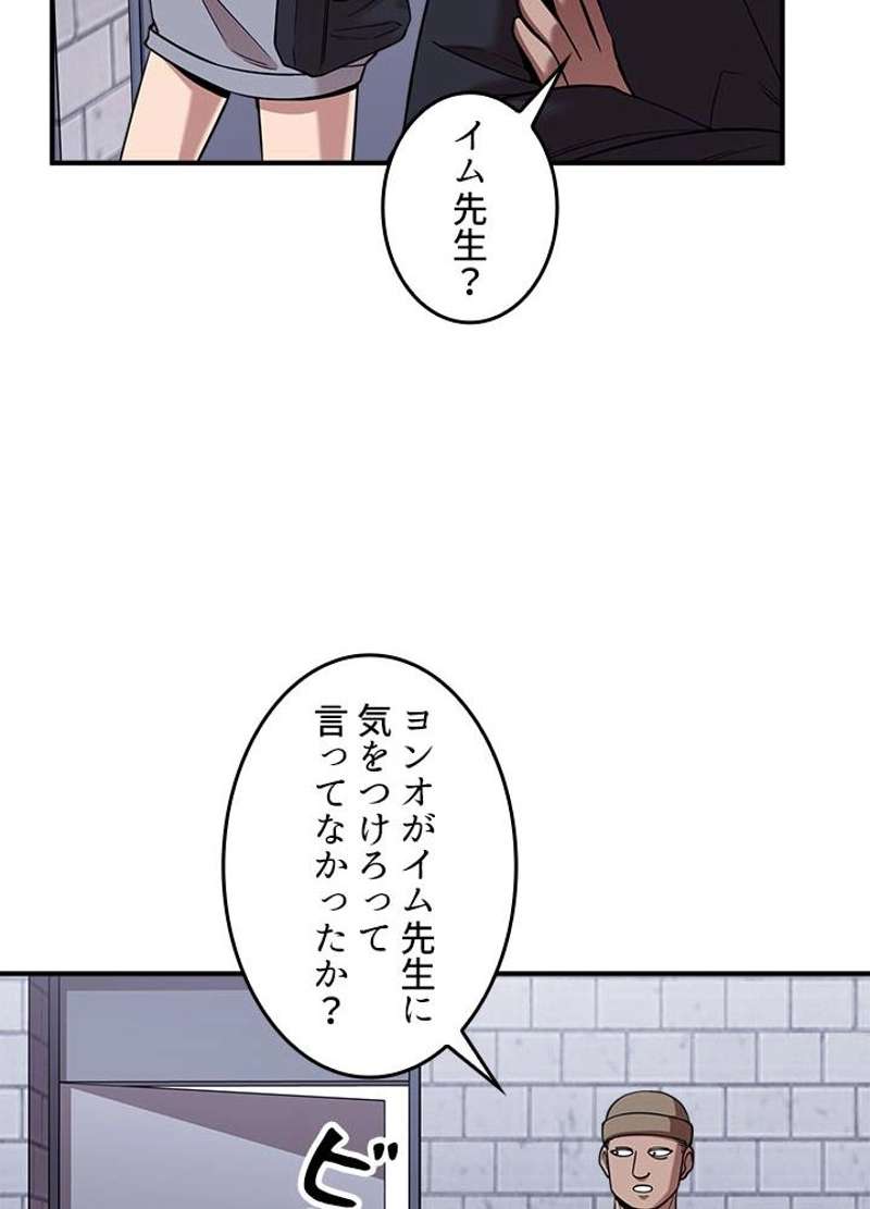 P68