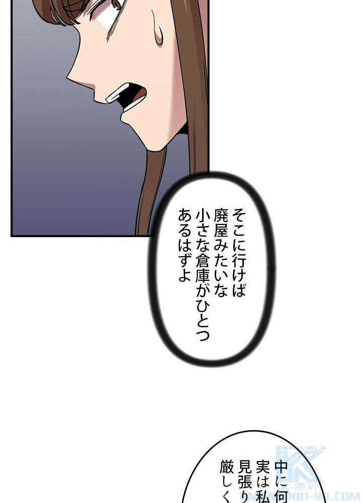 P76