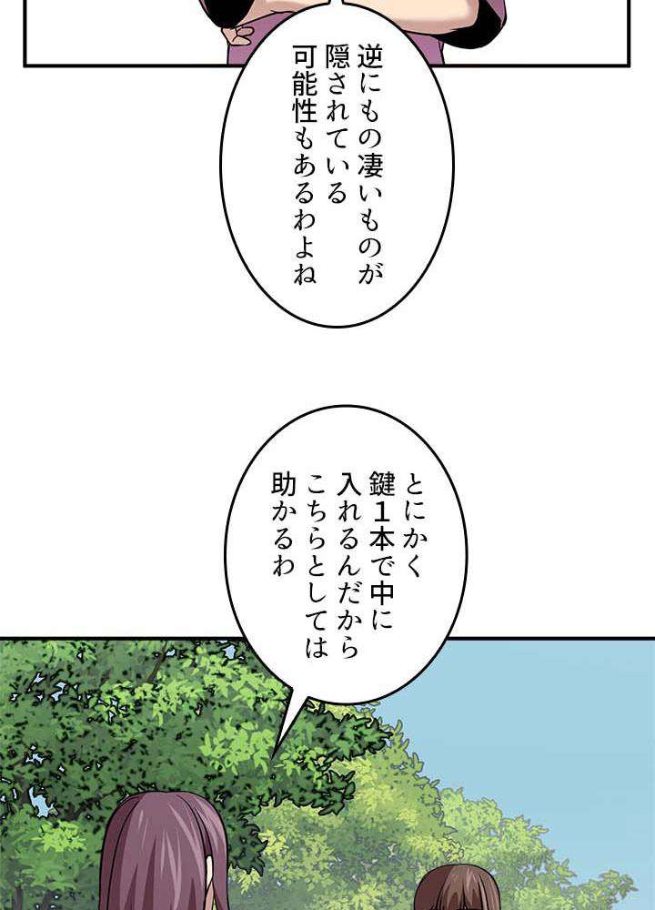 P78