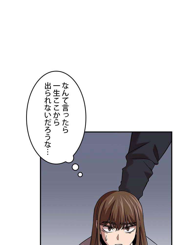 P81