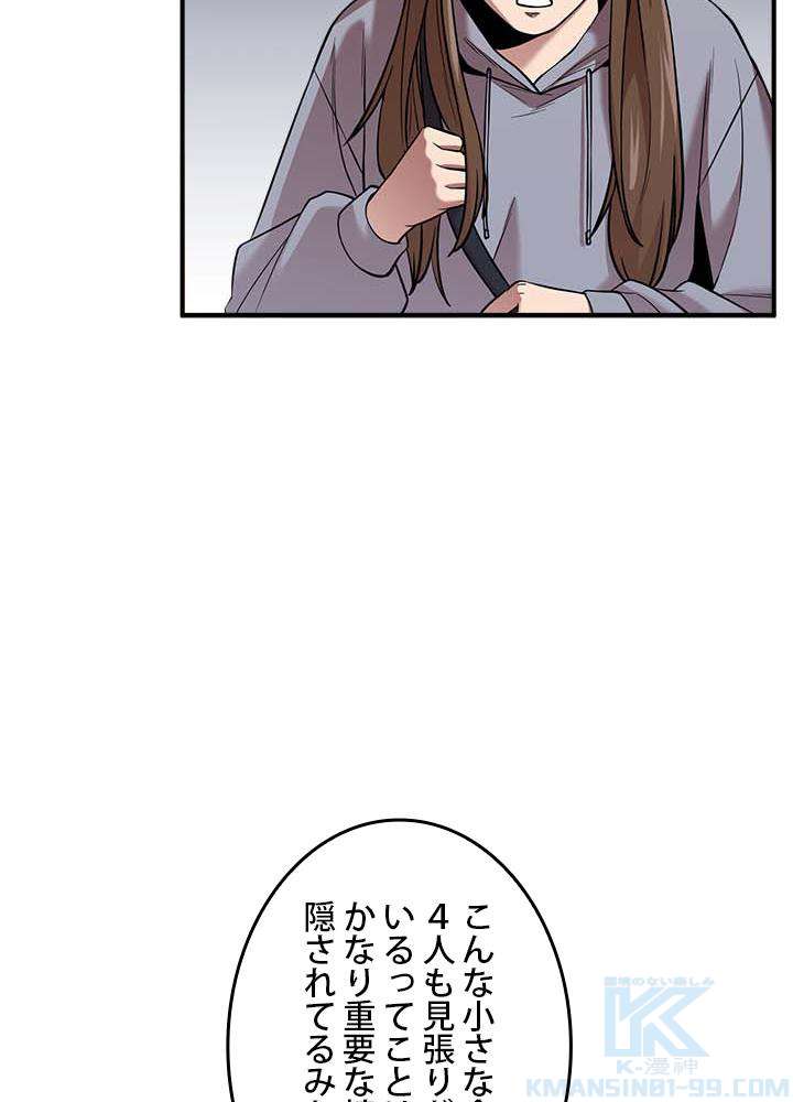 P82