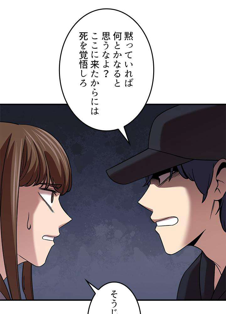 P84