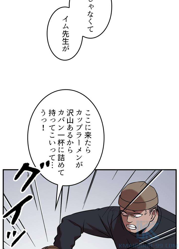 P85