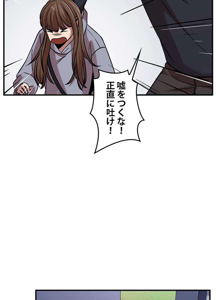 P86