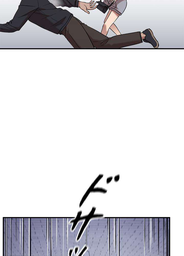 P90
