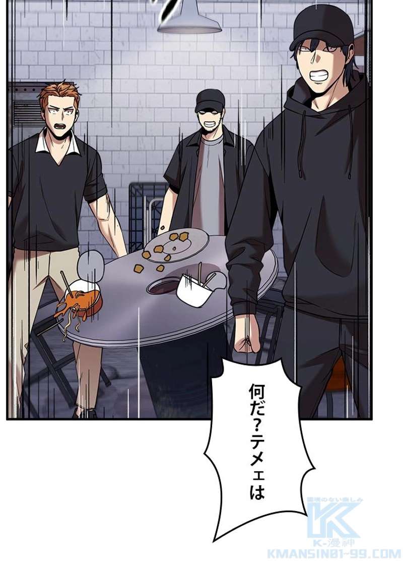 P91