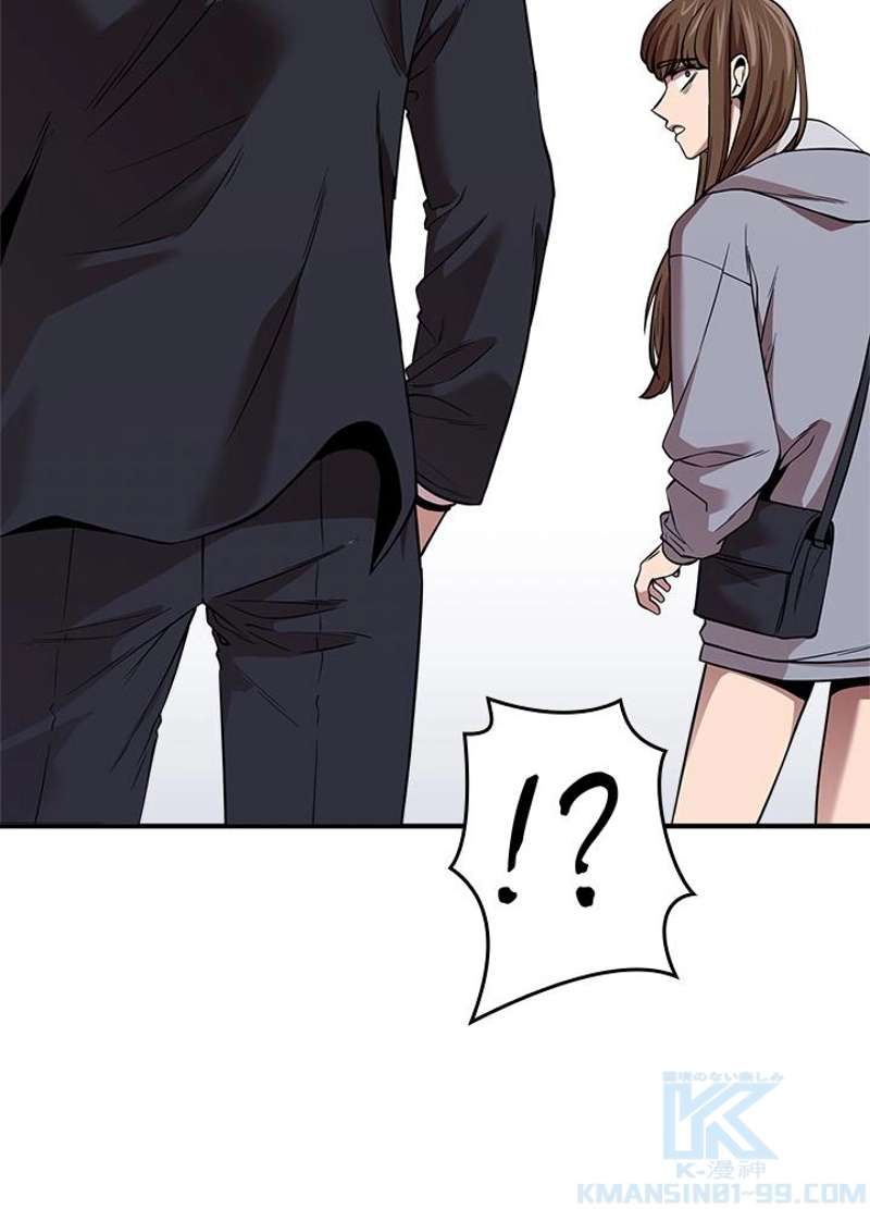 P94