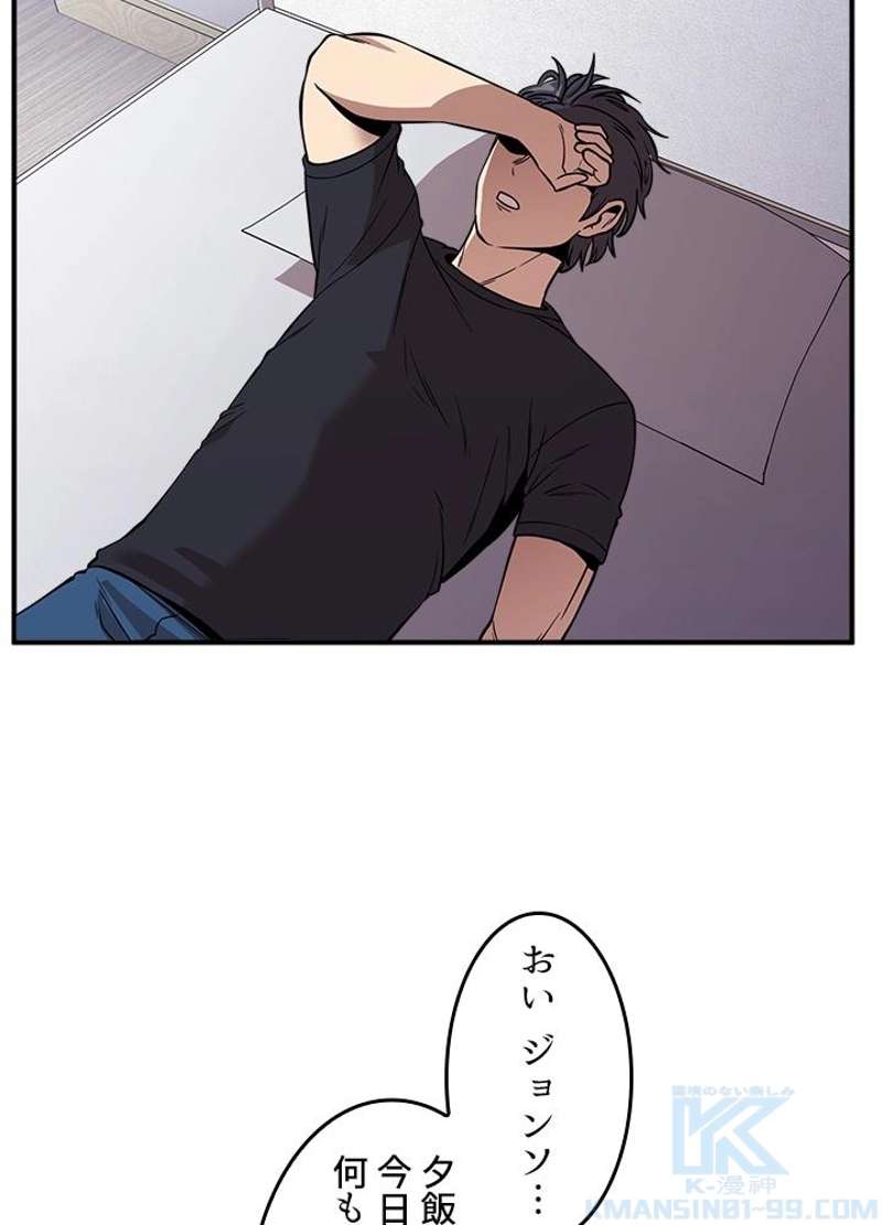 P97
