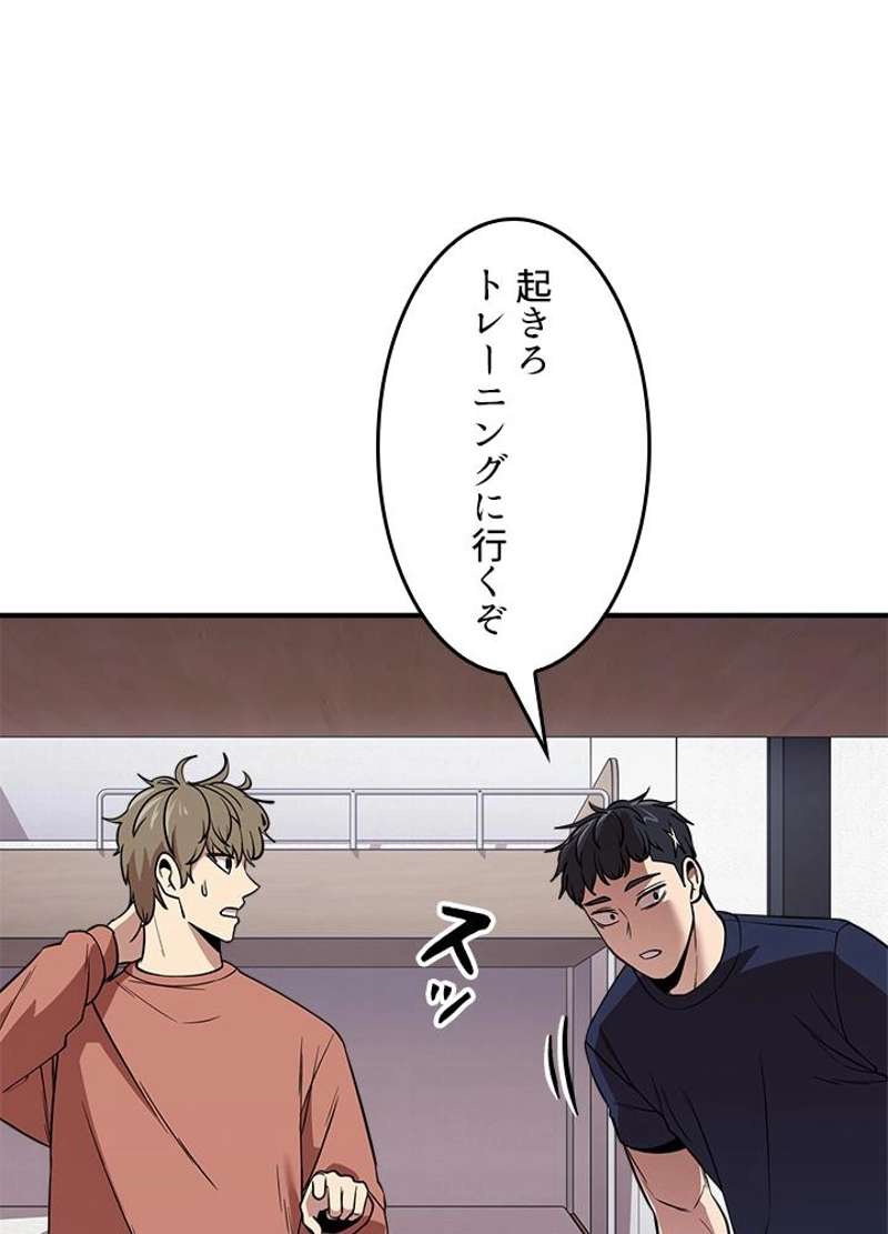 P99