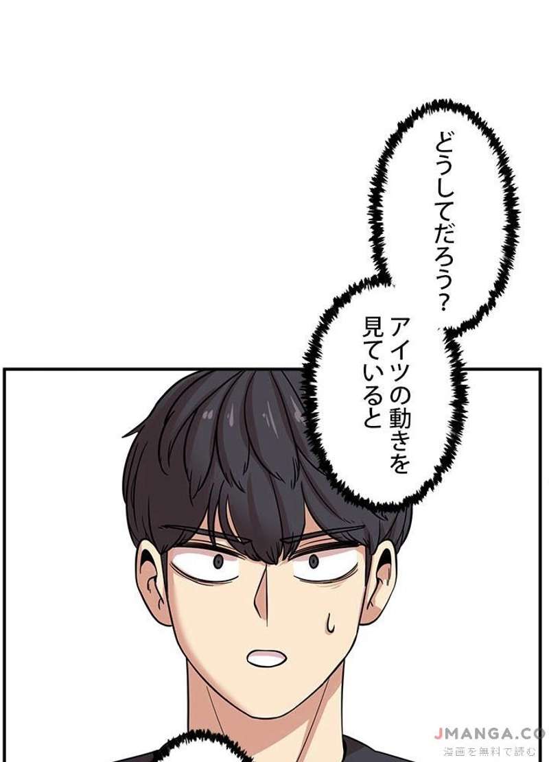 P113