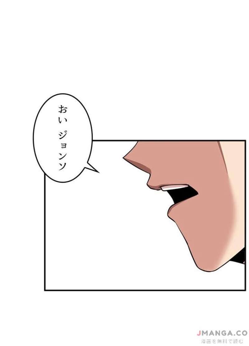 P116