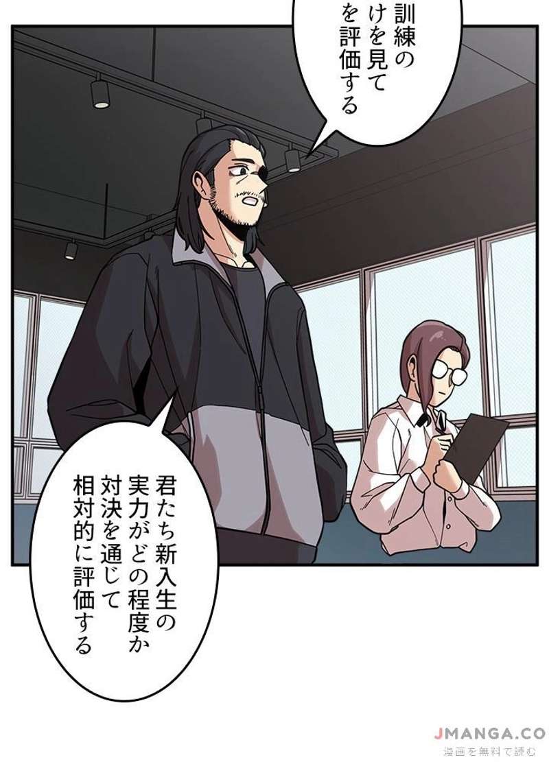 P41