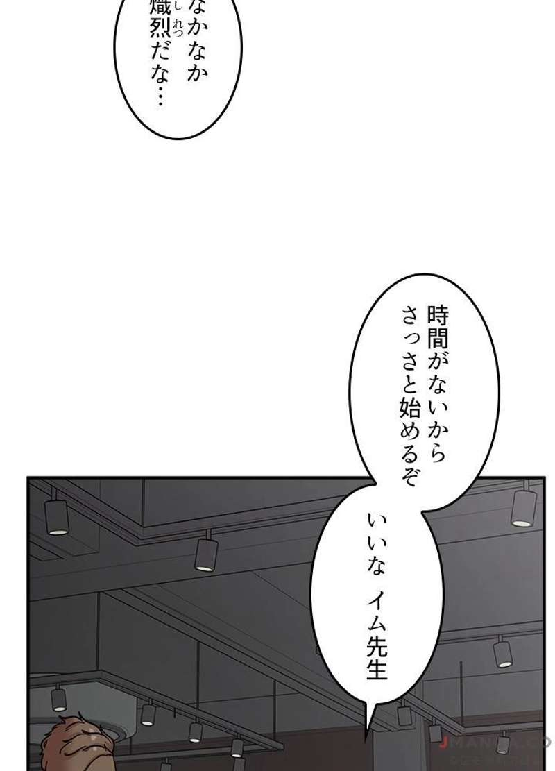 P43