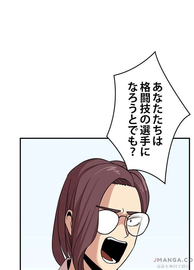 P46