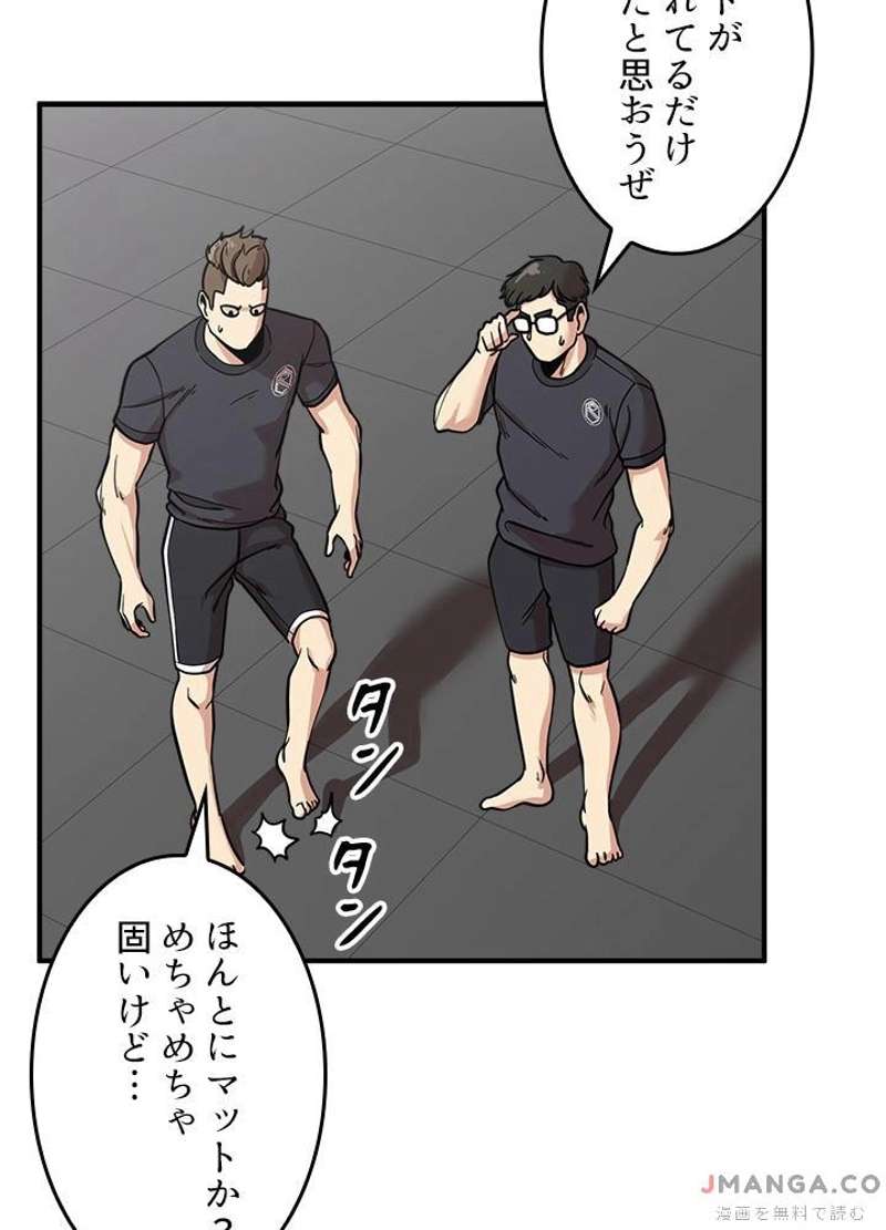 P48