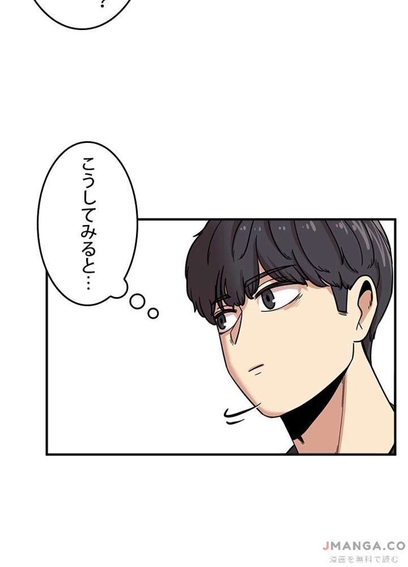 P49