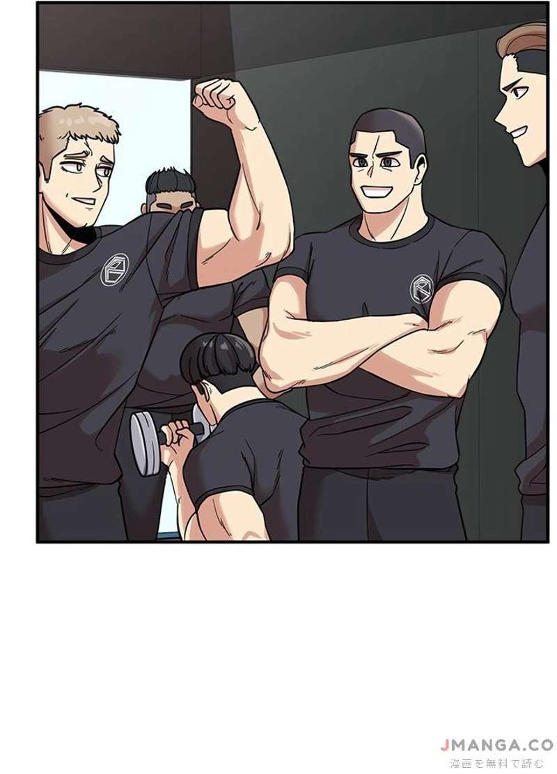 P53