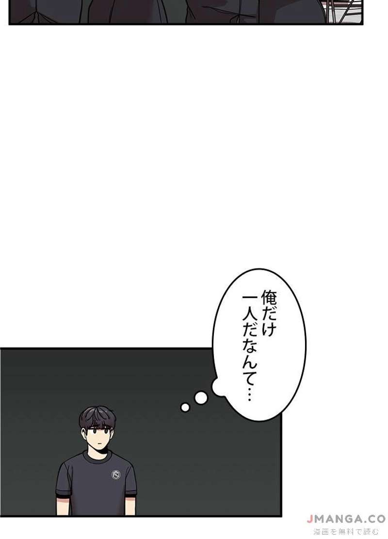 P55