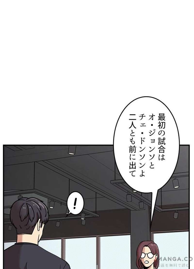 P56