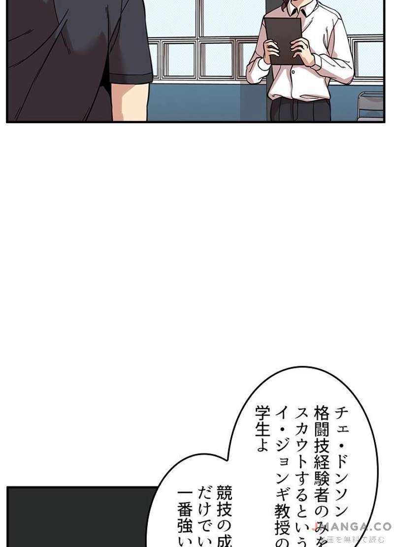 P57
