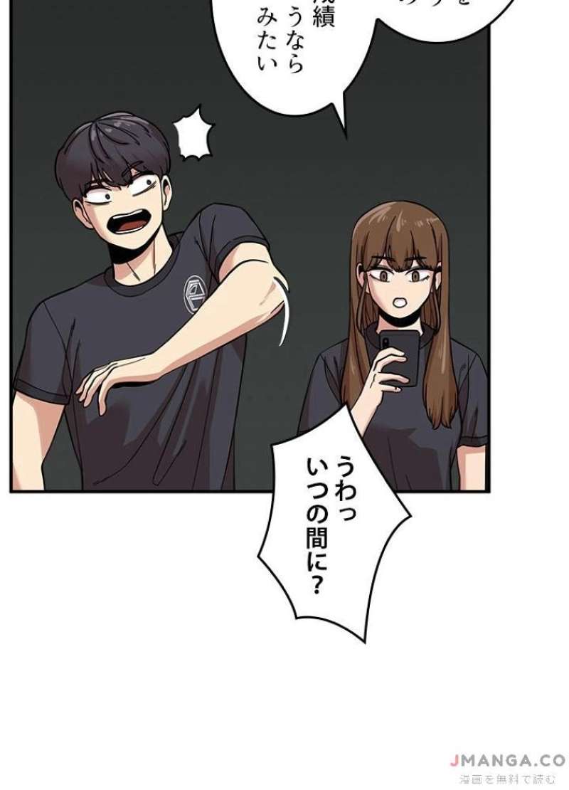 P58