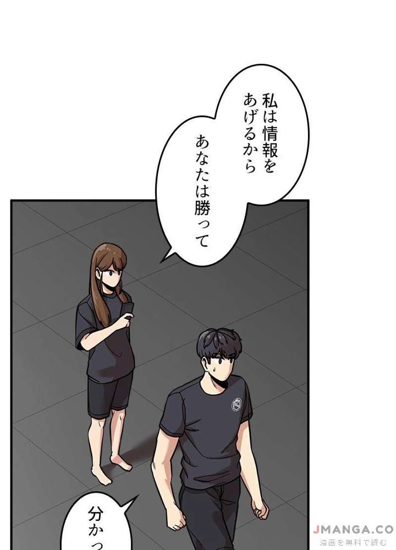 P59