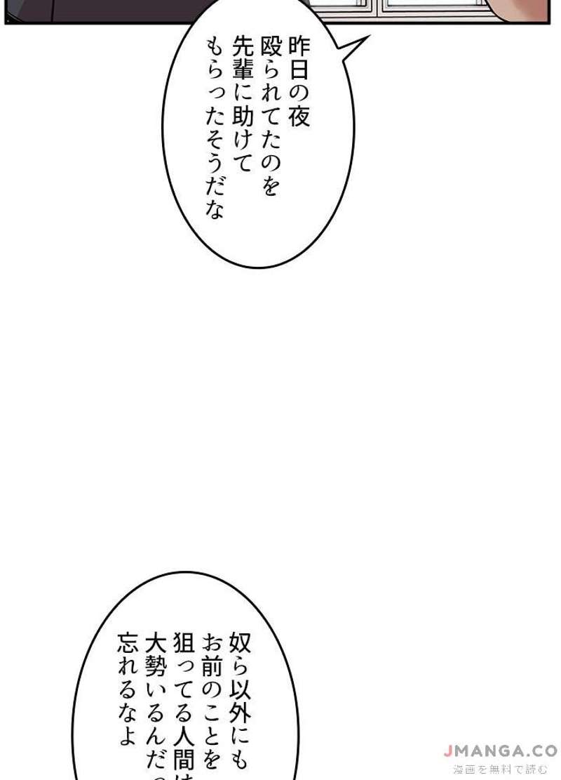 P63