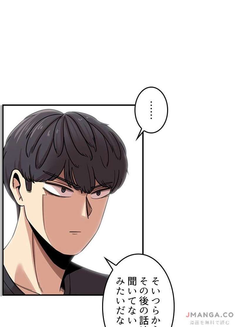 P65
