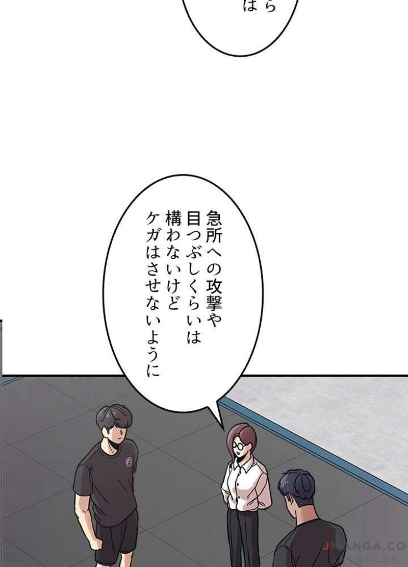 P66